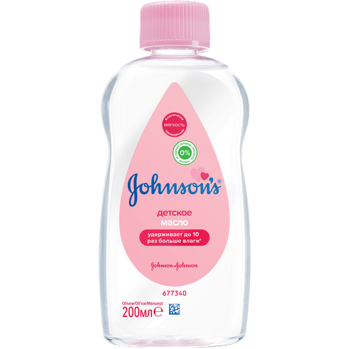 JOHNSON’S Детское масло 200 мл